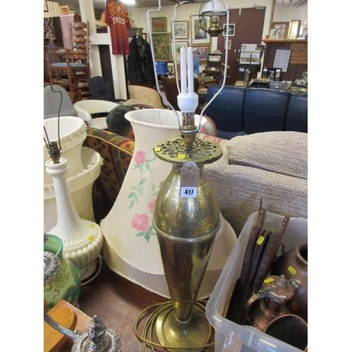 417 - LARGE BRASS TABLE LAMP WITH SHADE