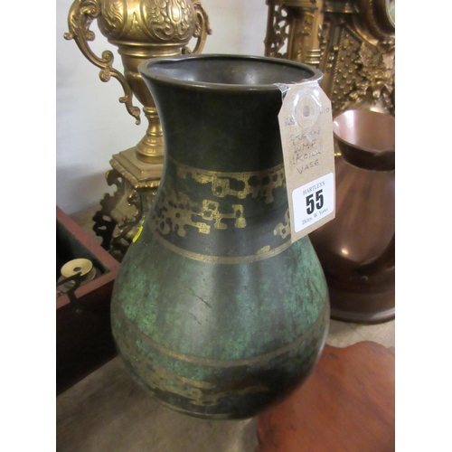 55 - GREEN WMF IKORA VASE