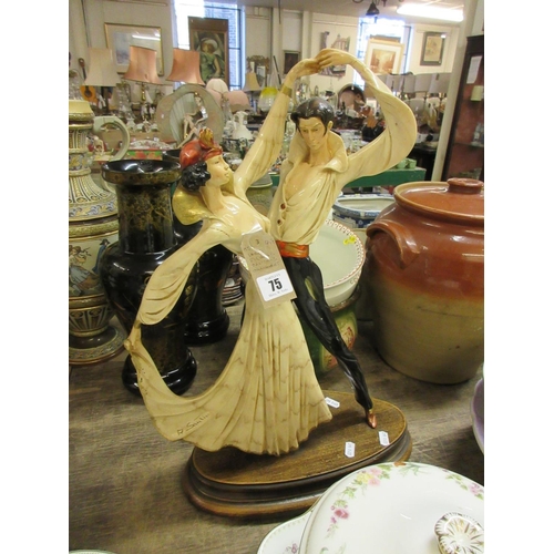 75 - LARGE DANCING FIGURES ORNAMENT