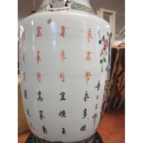 415 - LARGE ORIENTAL TABLE LAMP ON STAND