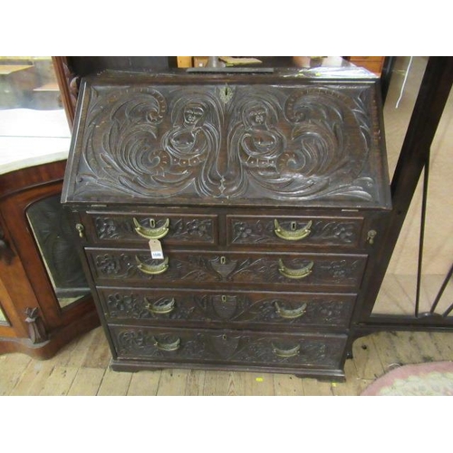 1046 - HEAVILY CARVED VICTORIAN BUREAU