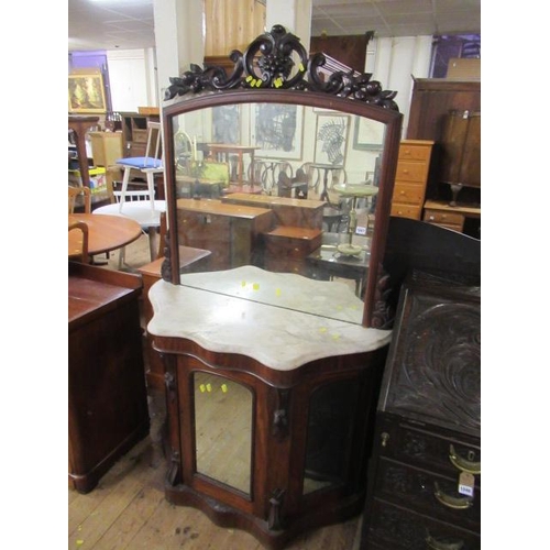 1047 - ORNATE MIRRORED CHIFFONIER WITH MARBLE TOP