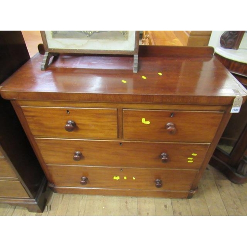 1049 - SMALL MAHOGANY FOUR DRAWER CHEST