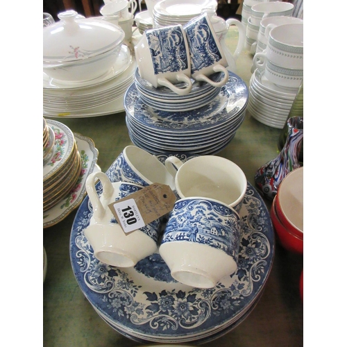 130 - QUANTITY OF BLUE AND WHITE CERAMICS