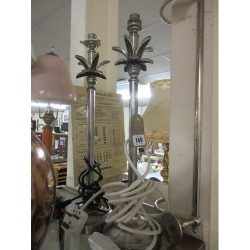 149 - PAIR OF METAL TABLE LAMPS AND A TOWEL RAIL