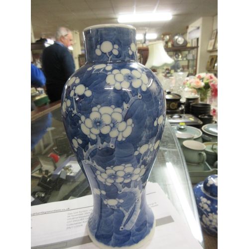 57 - PRUNUS GINGER JAR AND VASE