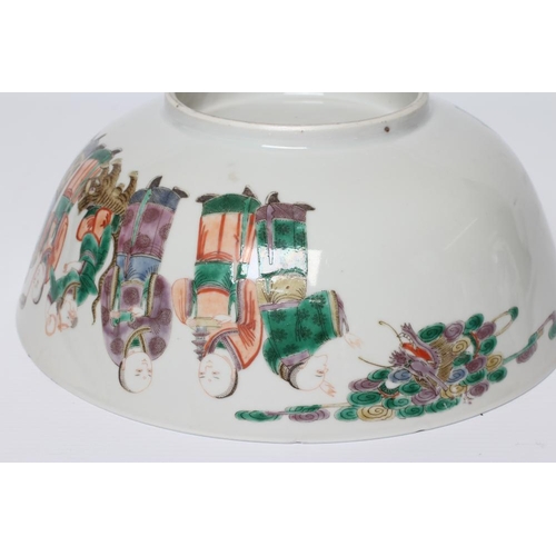 1 - A CHINESE PORCELAIN FAMILLE VERTE BOWL of plain circular form painted with a seated Hotei with seven... 