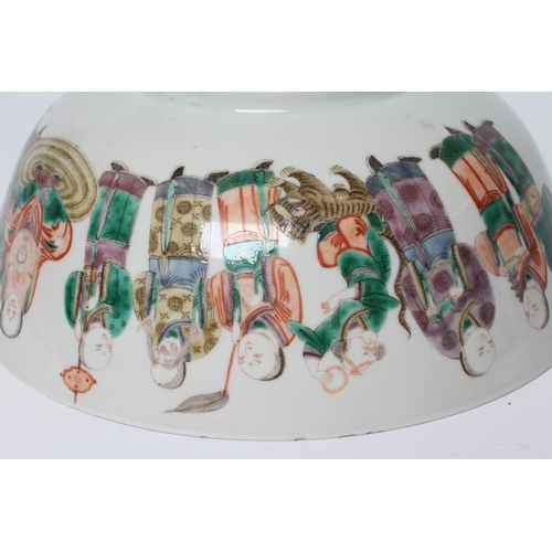 1 - A CHINESE PORCELAIN FAMILLE VERTE BOWL of plain circular form painted with a seated Hotei with seven... 