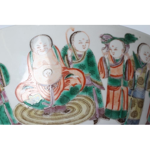 1 - A CHINESE PORCELAIN FAMILLE VERTE BOWL of plain circular form painted with a seated Hotei with seven... 