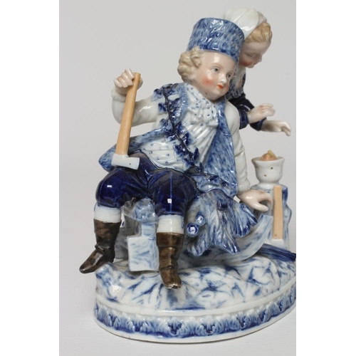 15 - A CRISTOFORO PORCELAIN FIGURE GROUP ALLEGORICAL OF WINTER, c.1870, modelled as a young boy and girl ... 