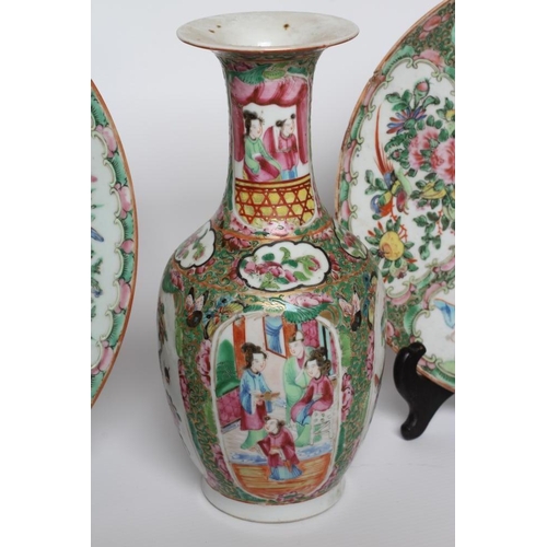 6 - A COLLECTION OF CANTONESE FAMILLE ROSE PORCELAIN comprising a baluster vase, 9 1/2