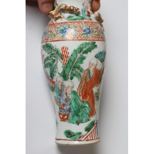 6 - A COLLECTION OF CANTONESE FAMILLE ROSE PORCELAIN comprising a baluster vase, 9 1/2