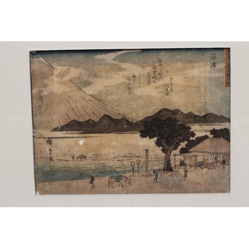 542 - ATTRIBUTED TO TACHIBANA MORIKUNI (1679-1748) Landscape wood block print, 7 1/4