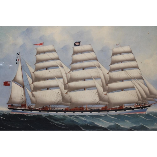 604 - BRITISH SCHOOL (19th Century) Ship Holt Hill Capt. E Jenkins, inscribed with title, oil on canvas, 2... 