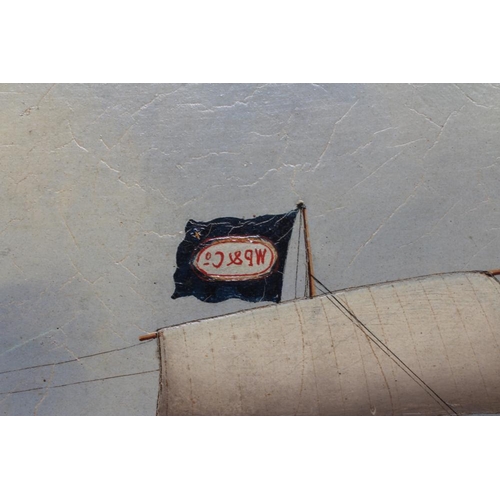 604 - BRITISH SCHOOL (19th Century) Ship Holt Hill Capt. E Jenkins, inscribed with title, oil on canvas, 2... 