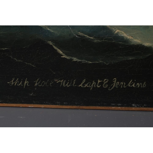 604 - BRITISH SCHOOL (19th Century) Ship Holt Hill Capt. E Jenkins, inscribed with title, oil on canvas, 2... 