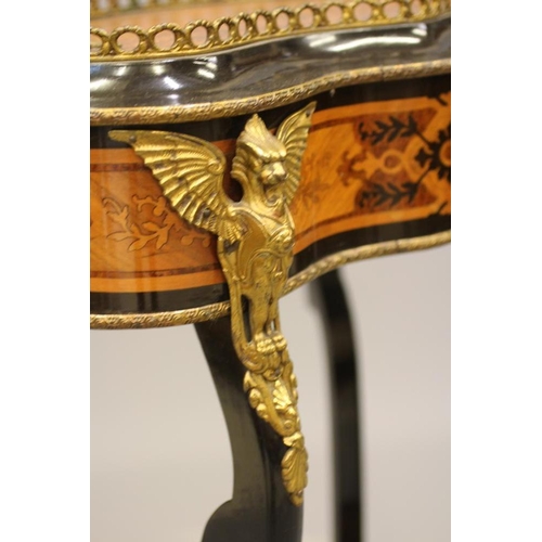 728 - A LOUIS XV STYLE KINGWOOD JARDINIERE, 20th century, of kidney form with foliate marquetry panels, eb... 