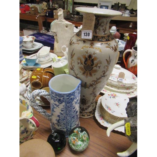 130 - CHINESE VASE, JUG AND TWO GLASS PAPERWEIGHTS