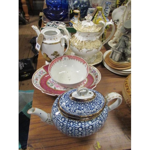 161 - 18TH AND 19TH CENTURY TEAPOTS