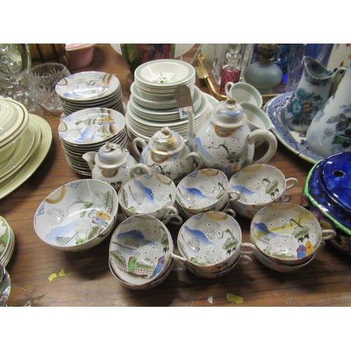 166 - JAPANESE TEASET AND OTHER CERAMICS