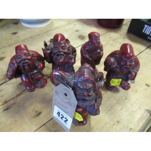 422 - CARVED FIGURES