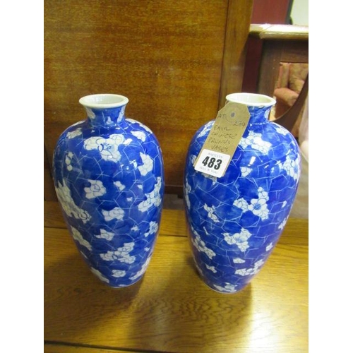 483 - PAIR OF CHINESE PRUNUS PATTERN VASES