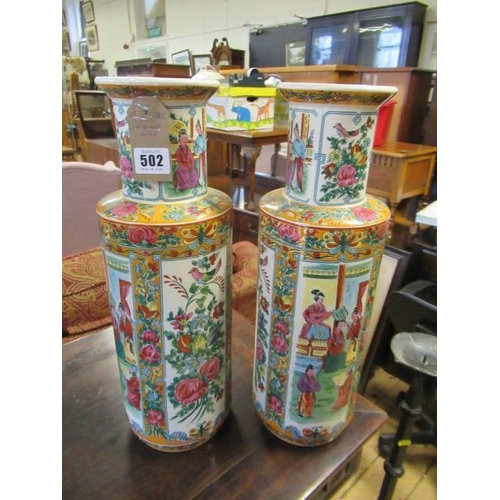 502 - PAIR OF CHINESE VASES