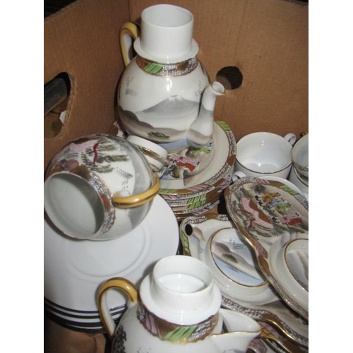 88 - KUTANI AND ROYAL WORCESTER CLASSIC PLATINUM TEA AND COFFEE WARE