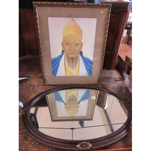 100 - ORIGINAL PICTURE OF A CHINESE GENTLEMAN DATED 1954 BY SYDNEY MCDONALD AND A MIRROR