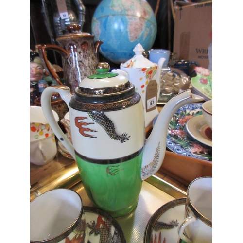 63 - ART DECO AND VINTAGE CERAMICS BY CLARICE CLIFF, SUSIE COOPER AND CARLTONWARE WITH GLASSWARE