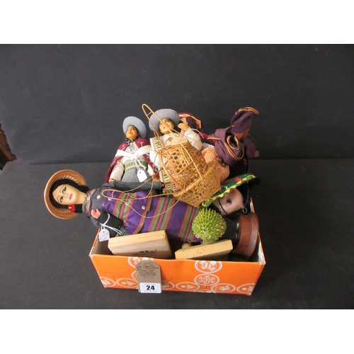Lot 24        