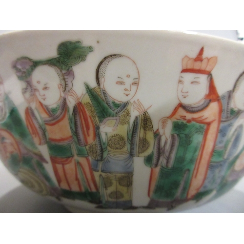 1 - A CHINESE PORCELAIN FAMILLE VERTE BOWL of plain circular form painted with a seated Hotei with seven... 