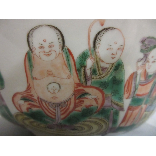 1 - A CHINESE PORCELAIN FAMILLE VERTE BOWL of plain circular form painted with a seated Hotei with seven... 