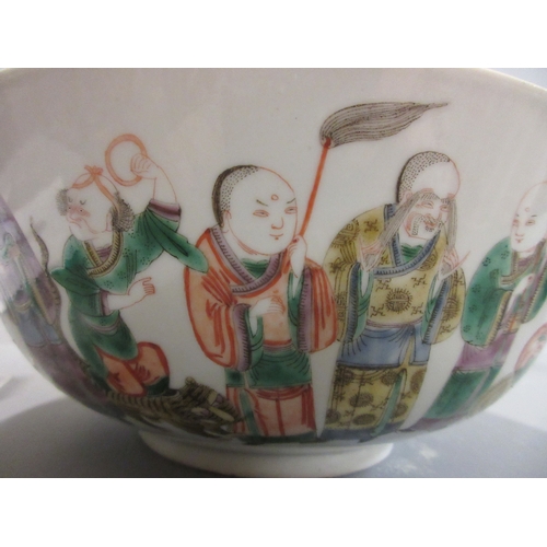 1 - A CHINESE PORCELAIN FAMILLE VERTE BOWL of plain circular form painted with a seated Hotei with seven... 