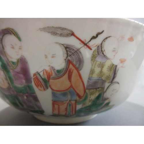 1 - A CHINESE PORCELAIN FAMILLE VERTE BOWL of plain circular form painted with a seated Hotei with seven... 