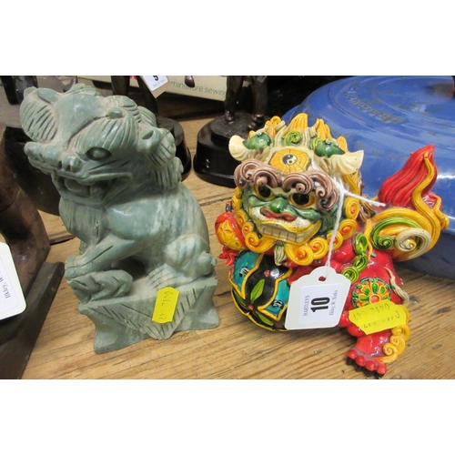 10 - TWO FOO DOGS