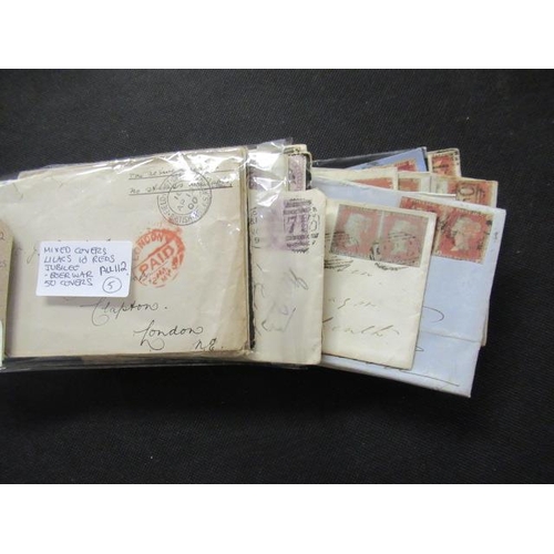 612 - FIFTY MIXED COVERS INCLUDING LILACS PENNY REDS JUBILEE AND BOER WAR EXAMPLES