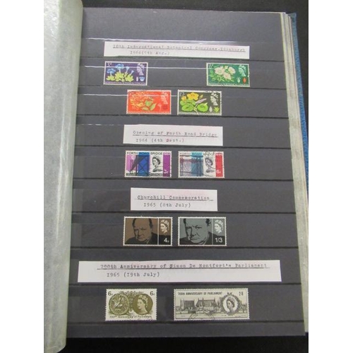 649 - STOCK BOOK OF ERII DECIMAL AND PRE DECIMAL STAMPS