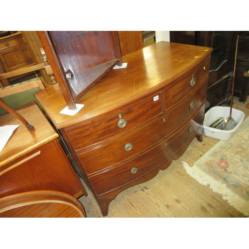 1094 - MAHOGANY BOW FRONTED CHEST