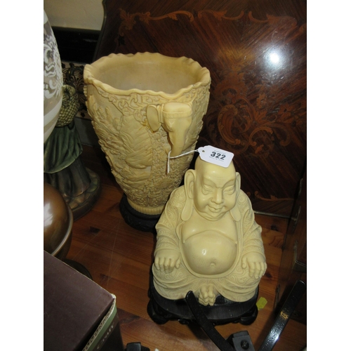 322 - IVORINE BUDDHA AND ELEPHANT MASK VASE ON STANDS