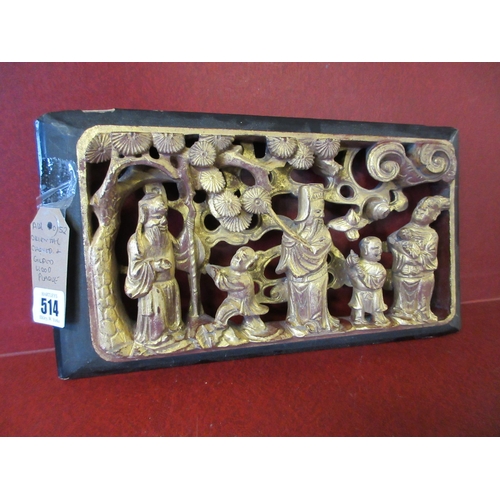 514 - ORIENTAL CARVED AND GILDED WOODEN PLAQUE