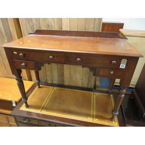 856 - MAHOGANY HALL TABLE