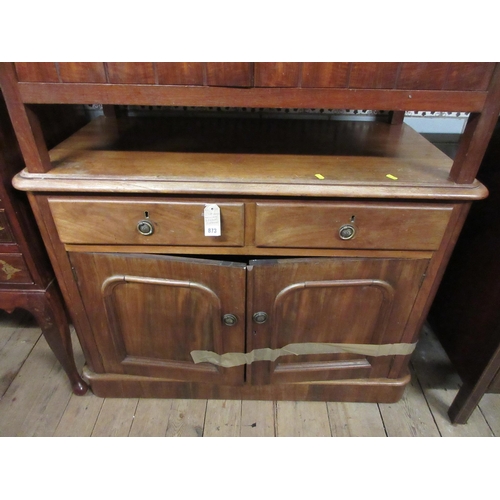 873 - BOW FRONT CORNER MAHOGANY TWO DRAWER CUPBOARD