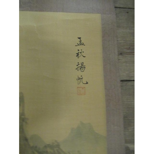 633 - QUANTITY OF 20TH CENTURY CHINESE SCROLLS