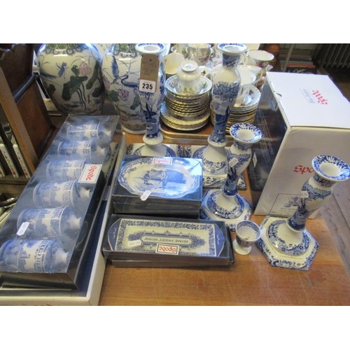 235 - QUANTITY OF BLUE AND WHITE SPODE CERAMICS