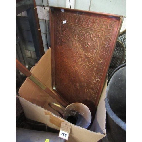 269 - ART NOUVEAU COPPER TRAY, JUG AND HORN