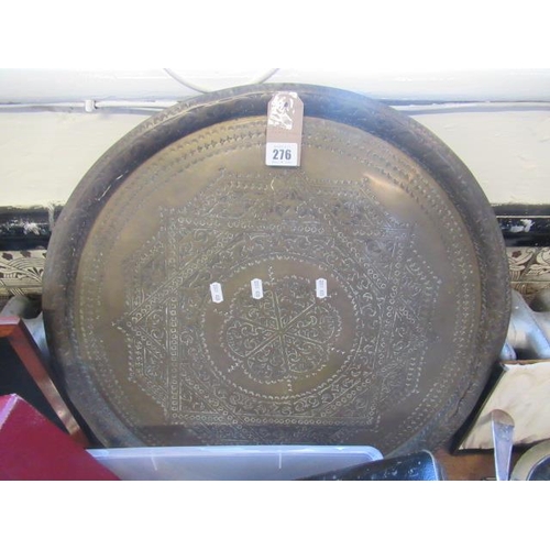 276 - LARGE MIDDLE EASTERN BRASS CHARGER