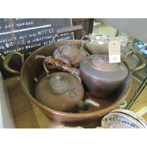 38 - LARGE COPPER DISH AND THREE COPPER KETTLES