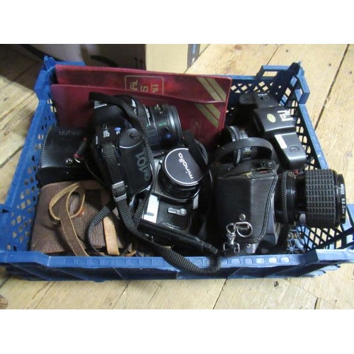 60 - BOX OF 35MM CAMERAS ETC