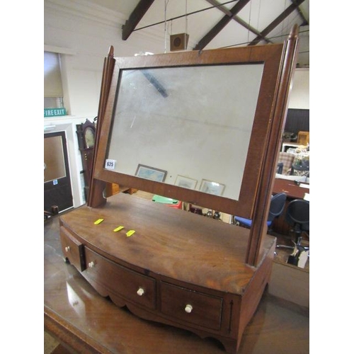 625 - MAHOGANY TABLE MIRROR WITH THREE DRAWERS